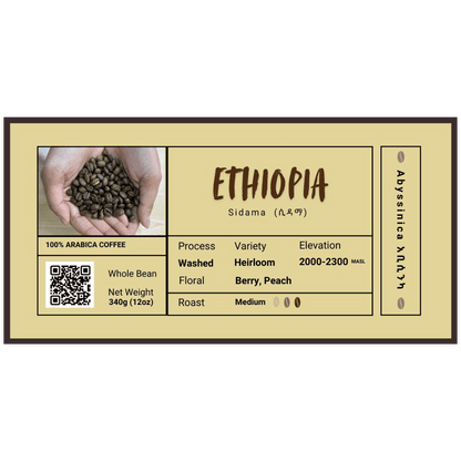 ETHIOPIA – Sidama (Single Origin) - 340 g - Abyssinica Coffee