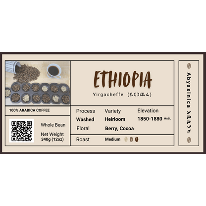 ETHIOPIA – Yirgacheffe (Single Origin) - 340 g - Abyssinica Coffee